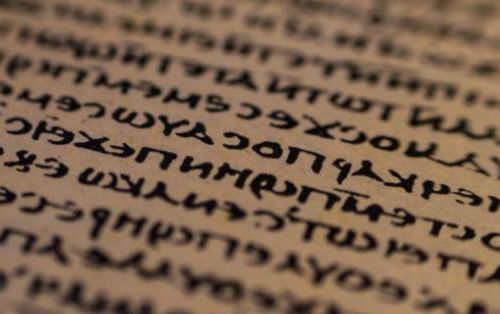 Septuaginta, Targumim y otras Traducciones de Las Escrituras en La Antigüedad